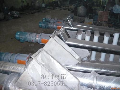 不銹鋼螺旋輸送機